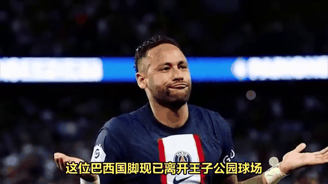 关于西悉尼流浪者赛前发布会:全队信心满满迎战阿尔希拉尔的信息 关于西悉尼流浪者赛前发布会:全队信心满满迎战阿尔希拉尔的信息