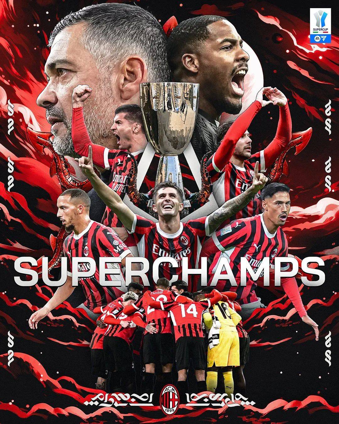 国际米兰客场取胜,继续追赶领头羊 国际米兰客场取胜,继续追赶领头羊