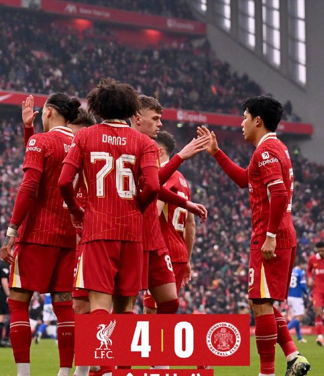 关于利物浦击败葡萄牙对手,赢得掌声和赞美的信息 关于利物浦击败葡萄牙对手,赢得掌声和赞美的信息