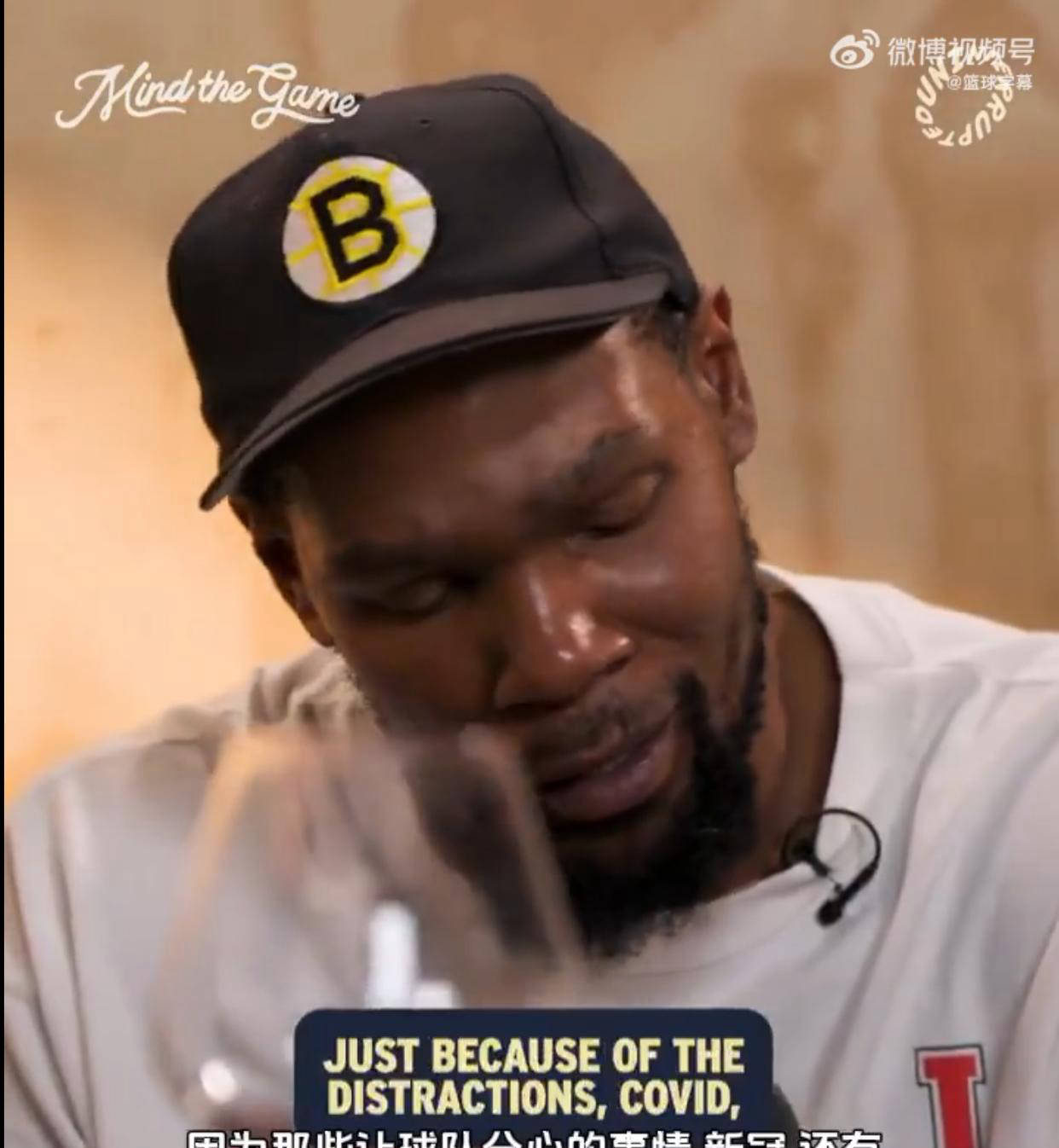 篮网遭遇失利,詹姆斯投中绝杀球 篮网遭遇失利,詹姆斯投中绝杀球