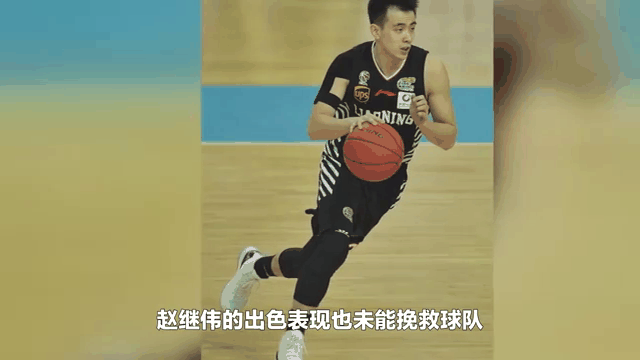 星空体育官方入口-关于辽宁男篮遭遇意外失利，全队调整备战下一场的信息