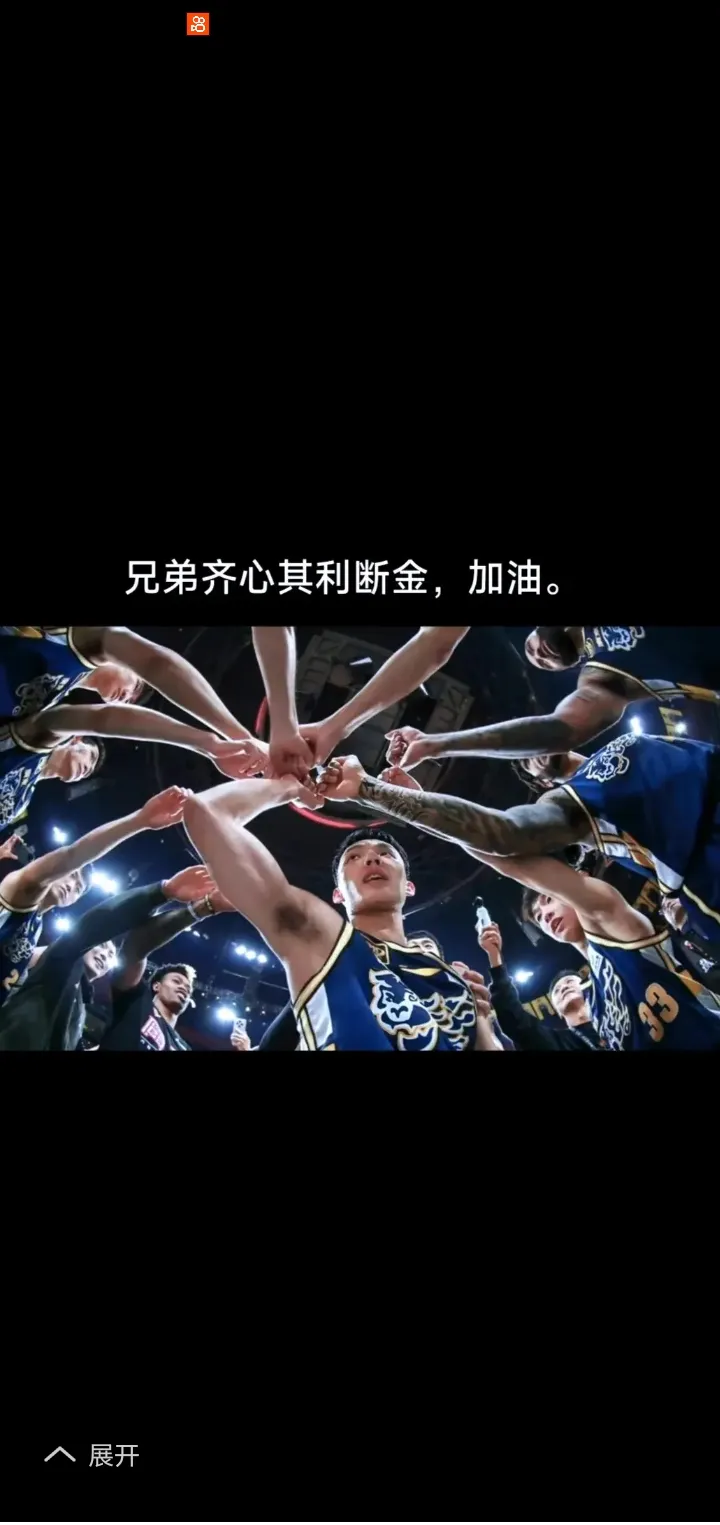 包含队伍们实力对抗,谁将笑到最后?的词条 包含队伍们实力对抗,谁将笑到最后?的词条