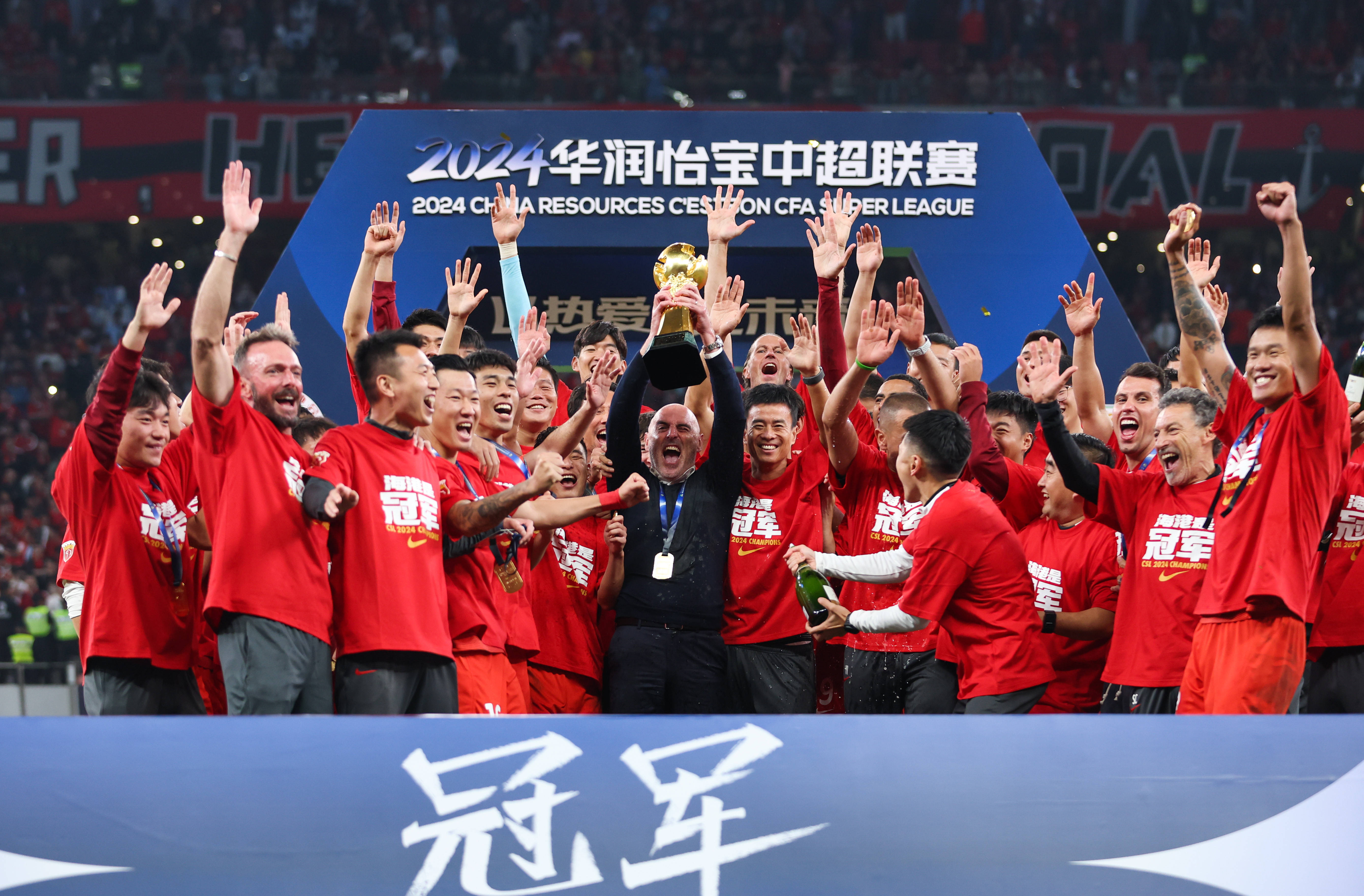 中国顶尖俱乐部杀入国际杯赛决赛的简单介绍