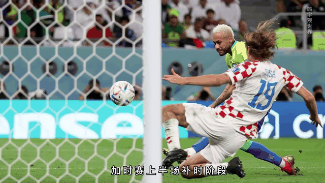 包含巴西国家队备战世界杯,全队气氛融洽愉悦的词条 包含巴西国家队备战世界杯,全队气氛融洽愉悦的词条