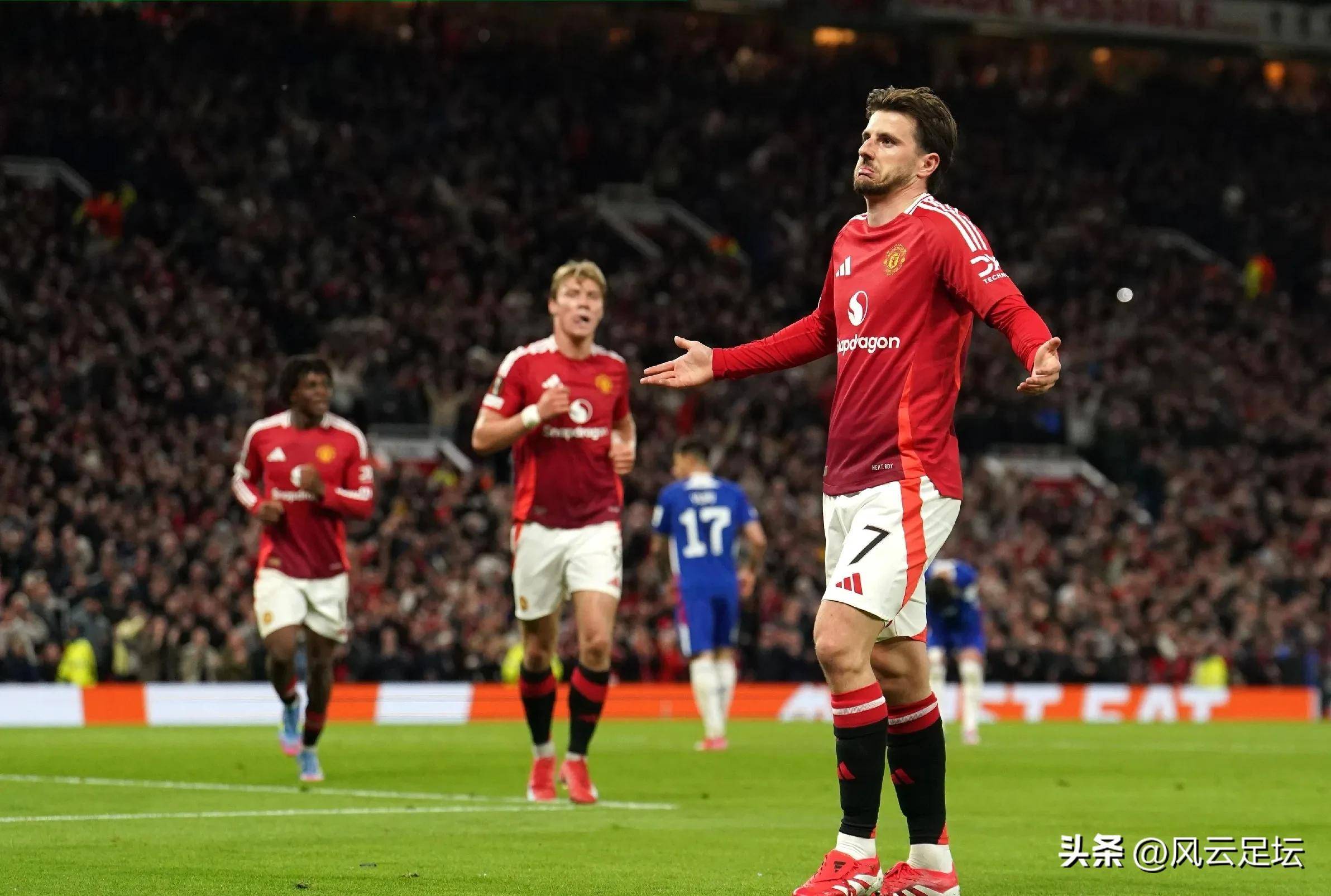 关于曼联队在欧冠赛场上展现出巨大实力，取得胜利的信息