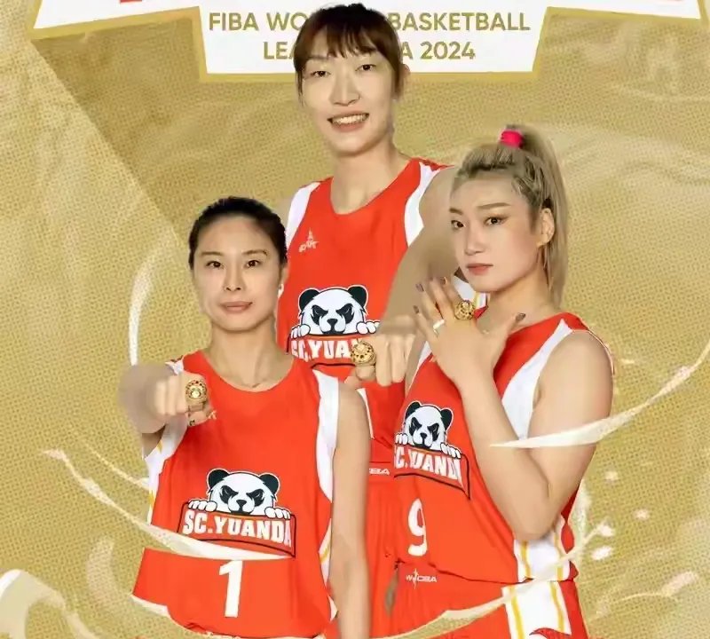 星空体育官网登录网址-包含阿尔及利亚女篮大胜巴林成功拿下亚运会冠军的词条