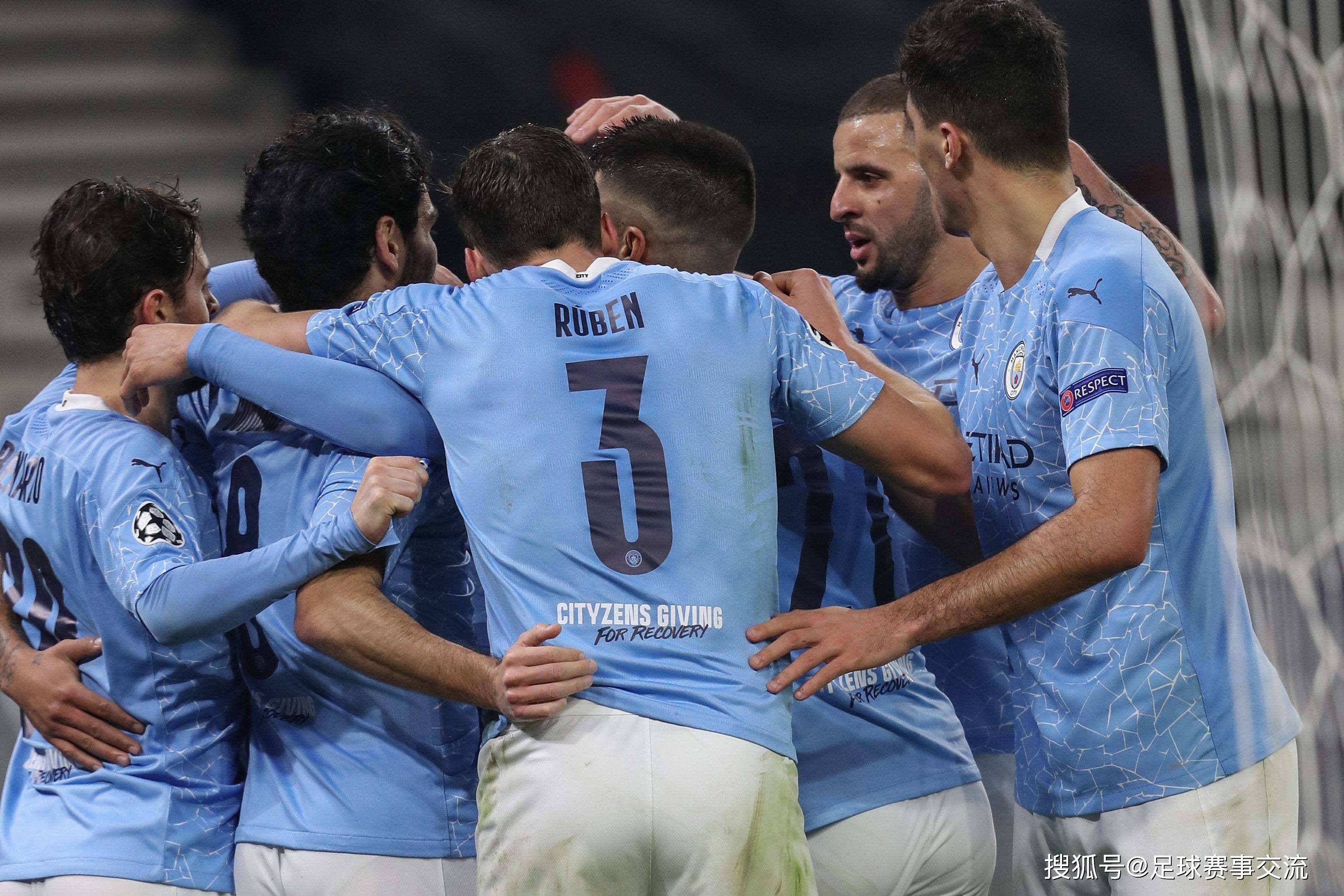 星空体育网页版入口-尤文图斯欲击败曼城，争取晋级四强资格的简单介绍