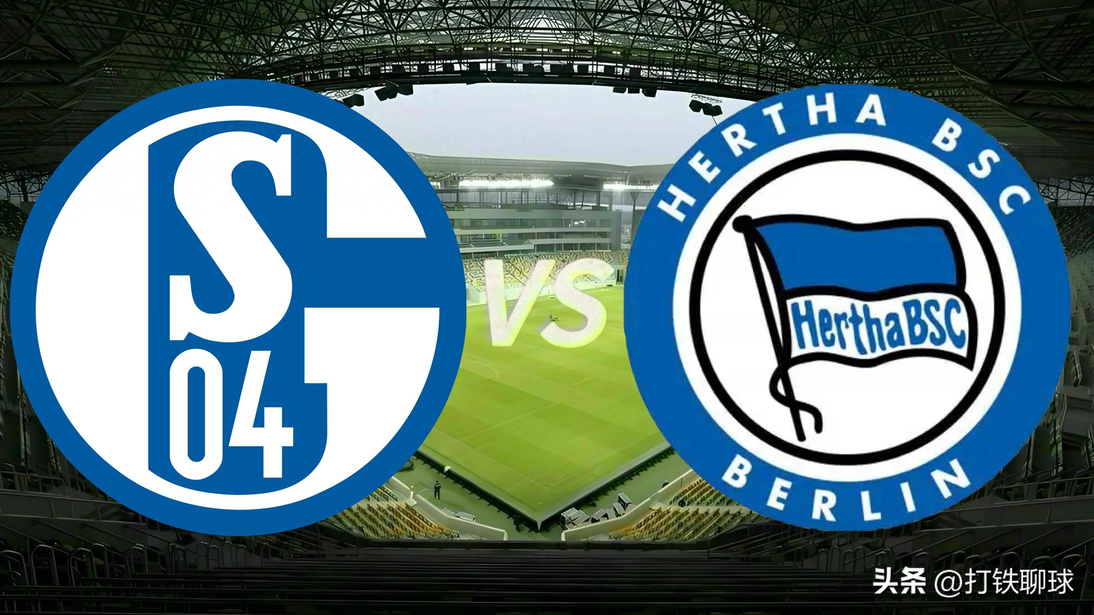 包含沙尔克在主场不敌云达不来梅,遭遇两连败的词条 包含沙尔克在主场不敌云达不来梅,遭遇两连败的词条