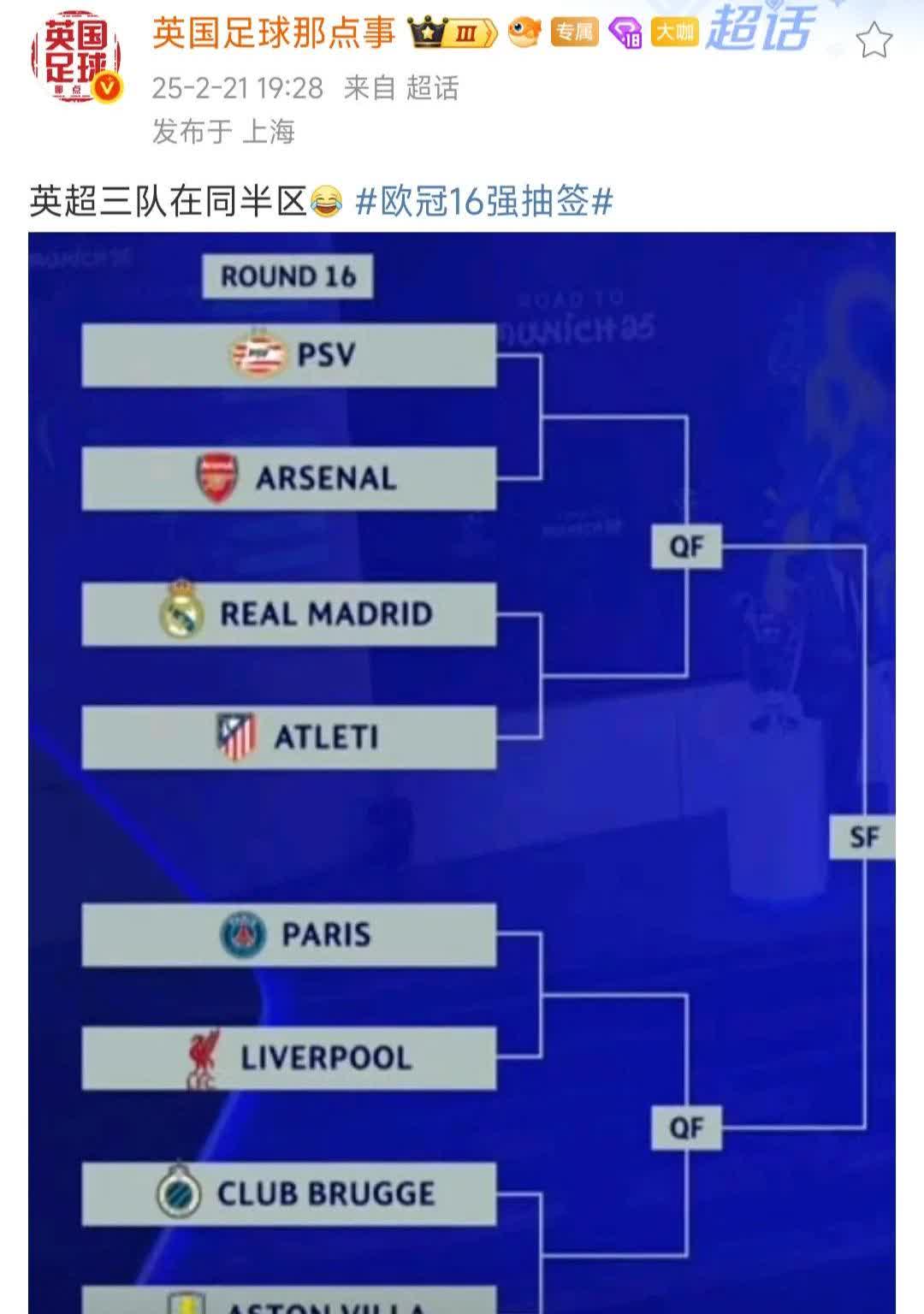 关于阿森纳客场豪取三分,球队积分榜节节攀升的信息 关于阿森纳客场豪取三分,球队积分榜节节攀升的信息