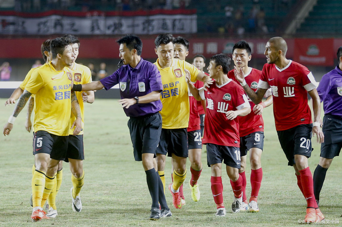 精彩对决曝光，球队实力对比明显