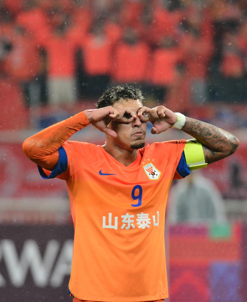 鲁能客场不敌泰达，失去领先优势