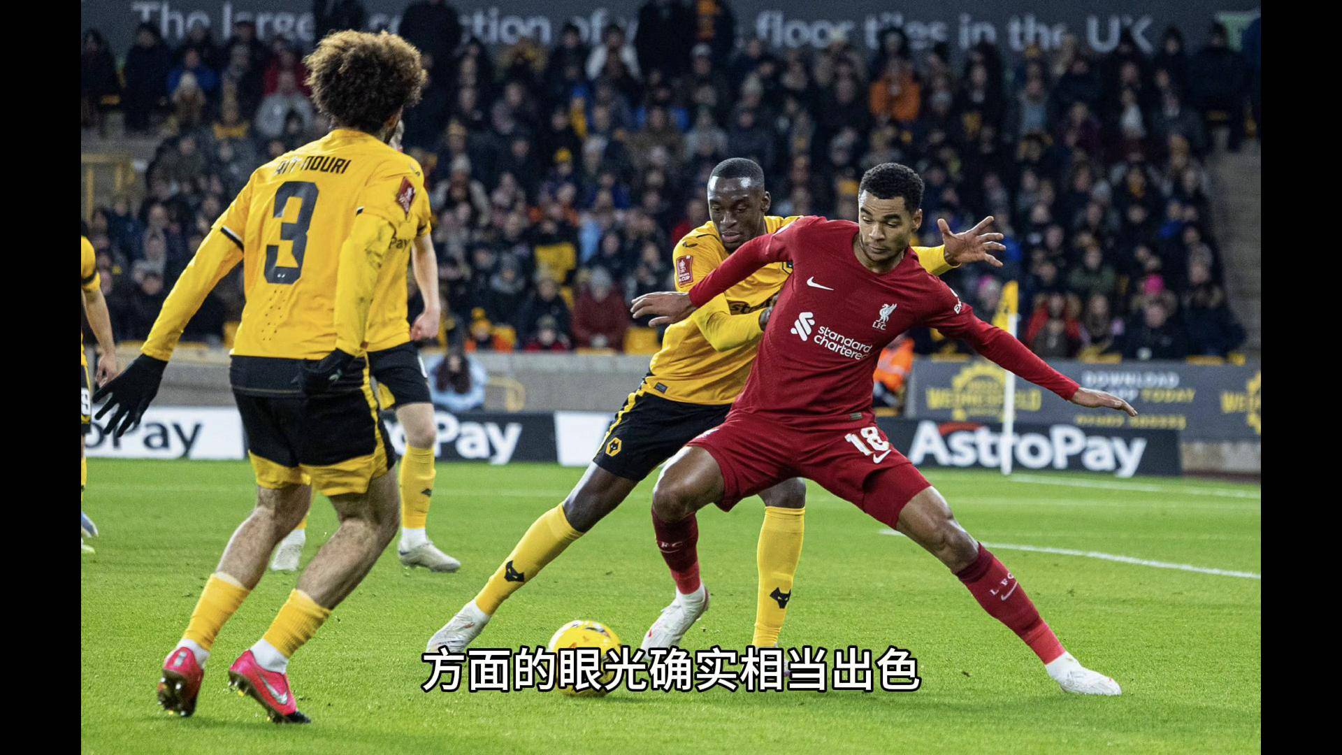 星空体育app-利物浦阵容齐整将挑战皇家马德里的简单介绍