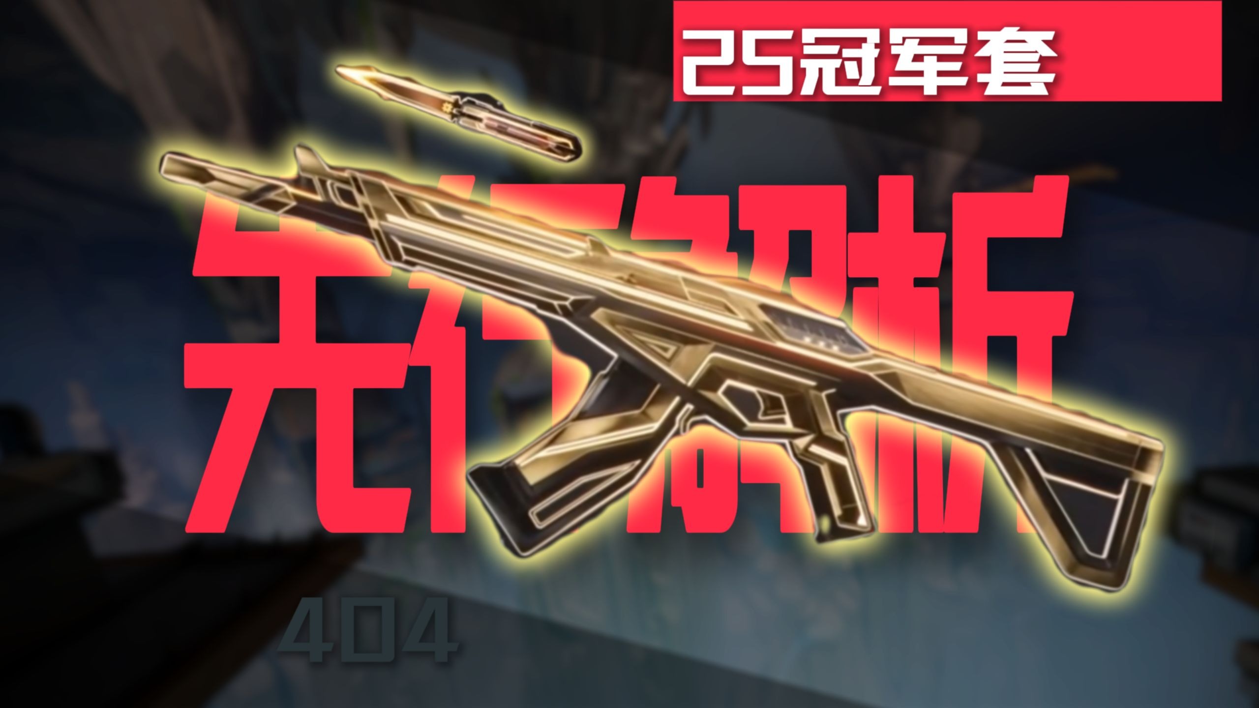 星空体育app下载地址-欧洲篮球联赛冠军奖杯胜者必定实力强劲的简单介绍