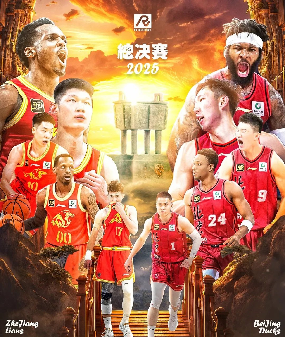 包含篮球界新星崛起，冲击老牌强队震撼的词条