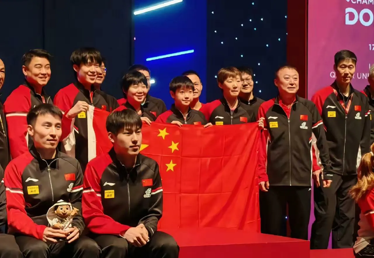 冠军球队在国际赛事中展现强大实力