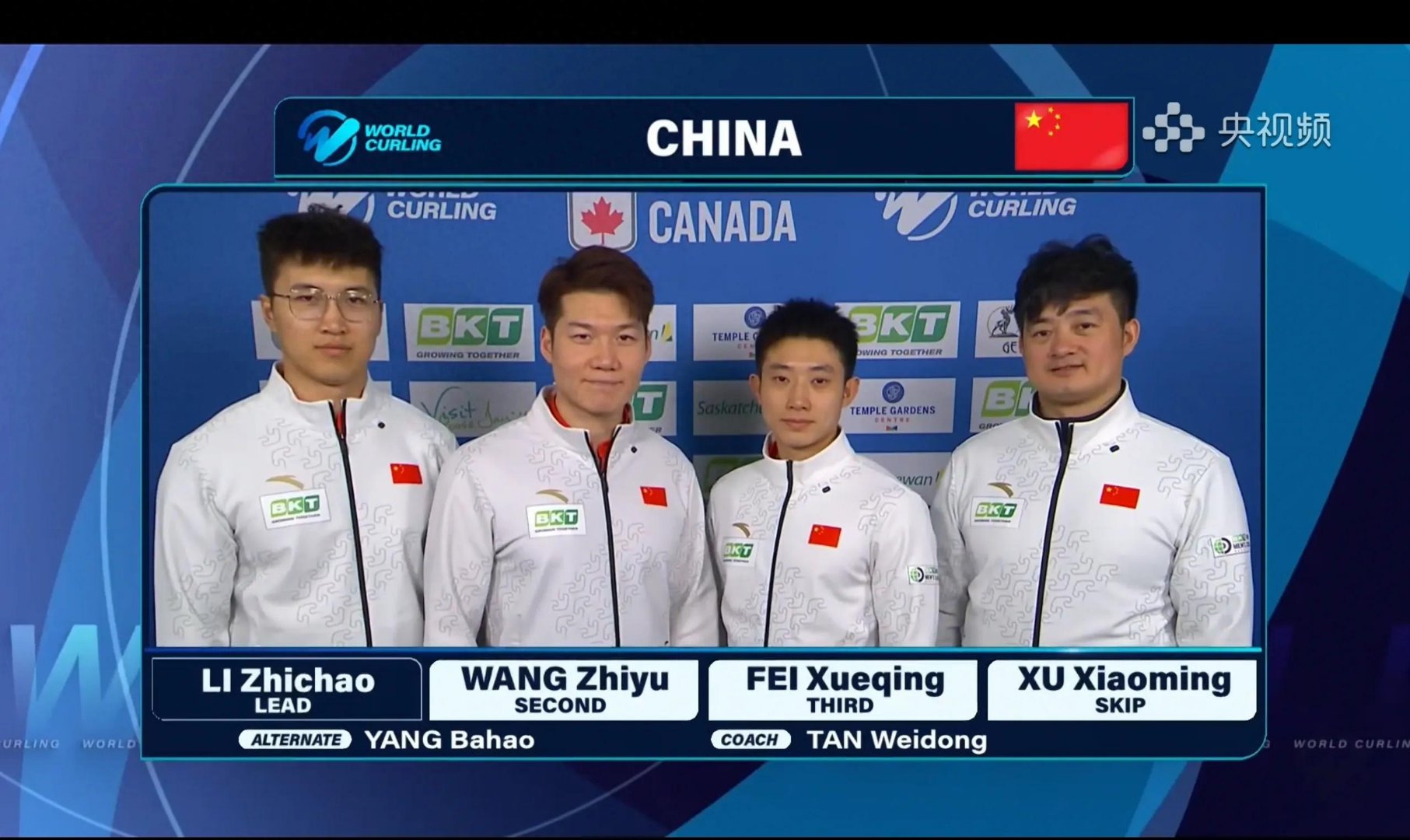 星空体育官方-加拿大队在锦标赛中表现出色