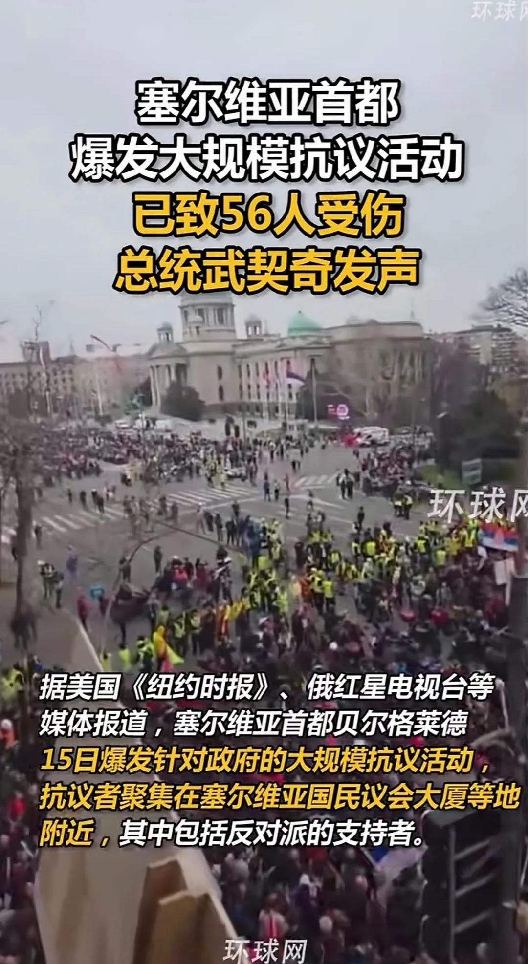 墨尔本城遭受逆转，亚冠之旅受挫