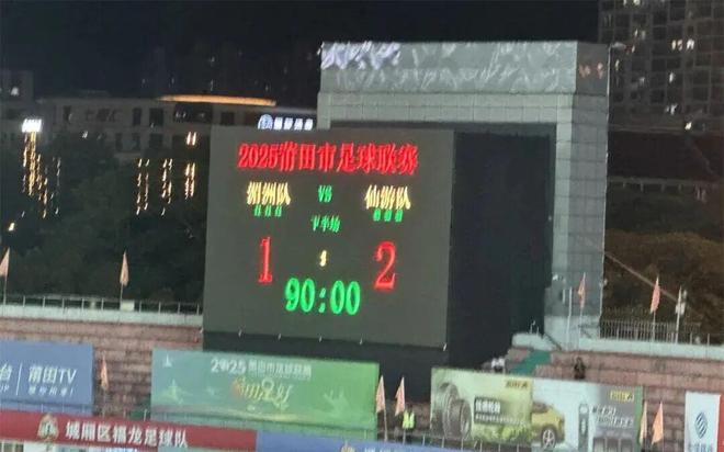 汉诺威队迎来胜利,士气高昂 汉诺威队迎来胜利,士气高昂