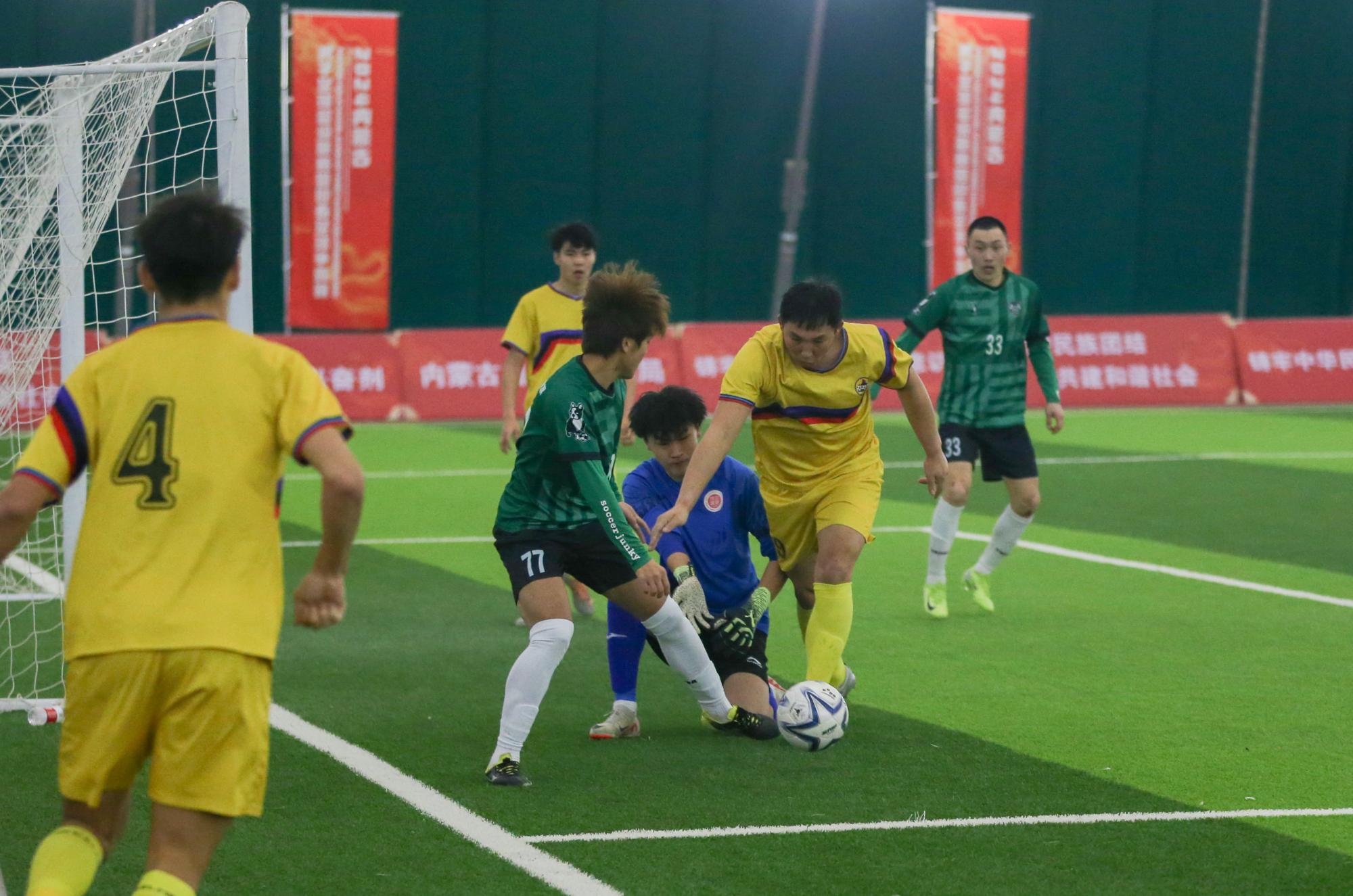 内蒙古队在比赛中取得惊人的胜利 内蒙古队在比赛中取得惊人的胜利