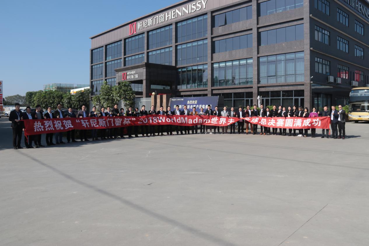 非洲顶尖俱乐部取得胜利,成功晋级大洲挑战赛决赛的简单介绍 非洲顶尖俱乐部取得胜利,成功晋级大洲挑战赛决赛的简单介绍