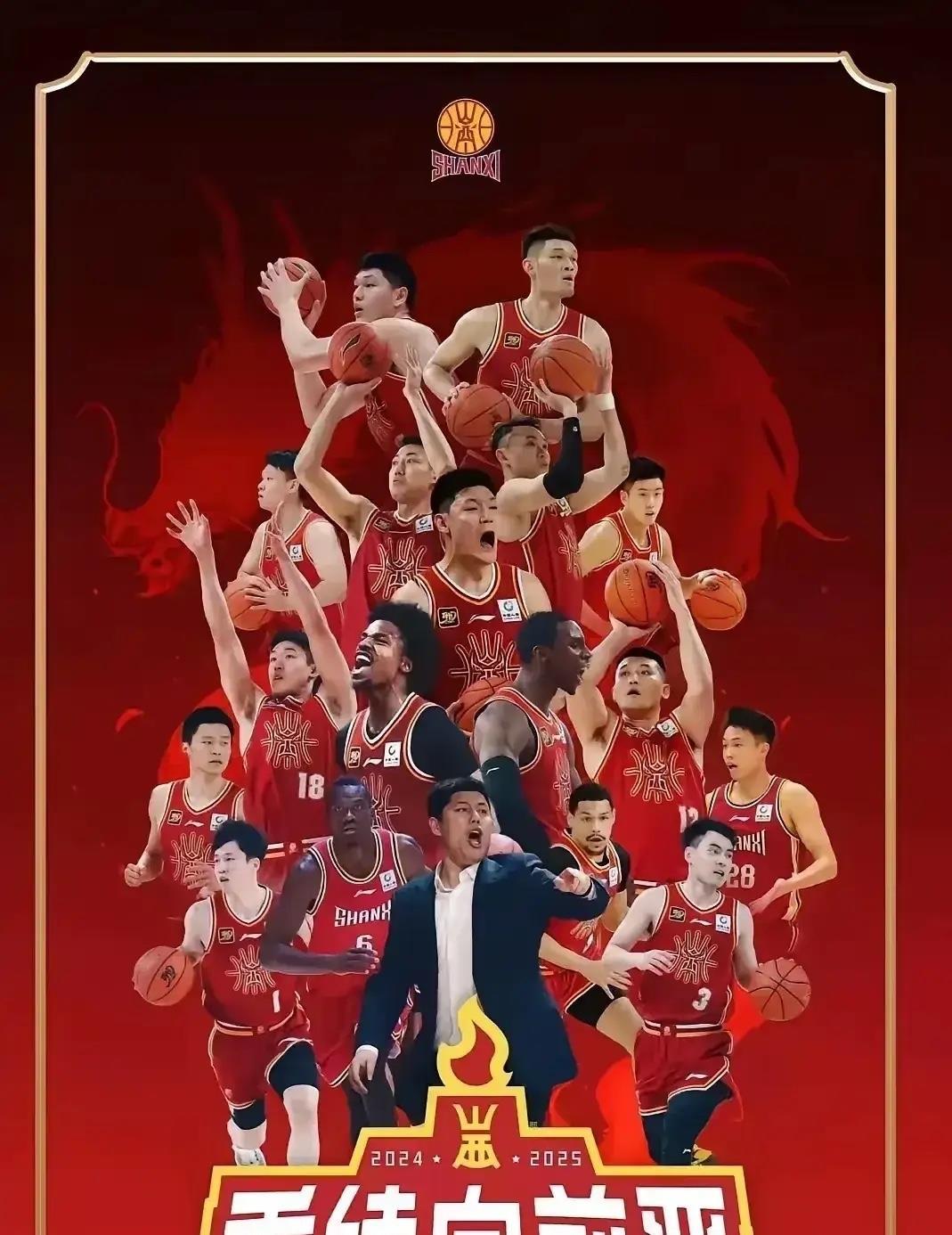 关于新赛季CBA揭幕战吸引众多球迷围观的信息