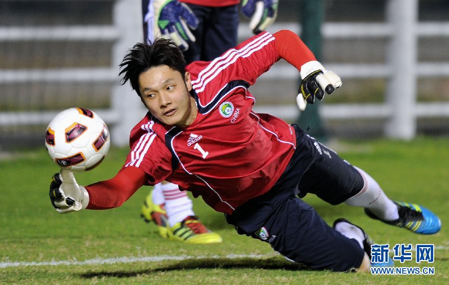 星空体育网站-中国足球协会充电站开启国家队备战